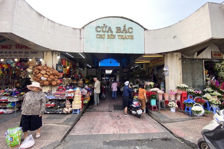 Cửa Bắc của chợ Bến Thành.